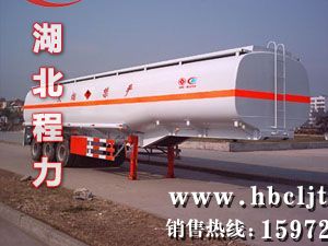 50.3m³化工液体(石油醚)运输半挂车(CLW9401GHY型)图片