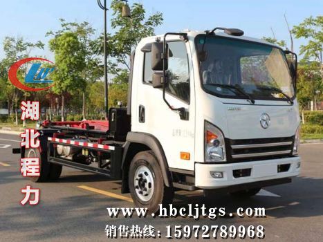 CLW5110ZXXASK型车厢可卸式垃圾车图片