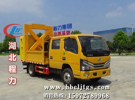CLW5040TFZBHAͷײ峵ͼƬ