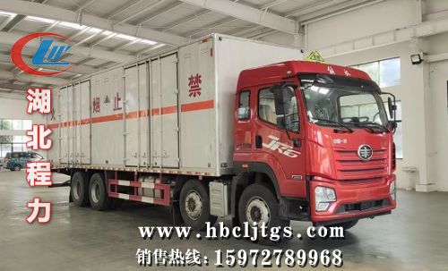 CLW5321XZWCDPΣƷʽ䳵ͼƬ