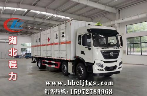 CLW5260XRYDDPȼҺʽ䳵ͼƬ