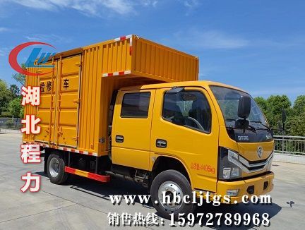 CLW5040XJX6HWͼ޳ͼƬ
