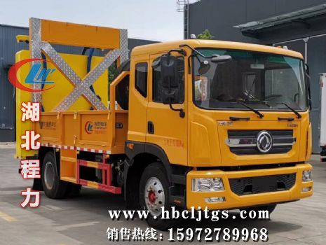 CLW5123TFZBHAͷײ峵ͼƬ