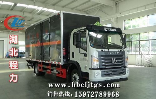 CLW5122XRYCDPȼҺʽ䳵ͼƬ