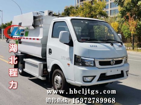 CL5045ZZZBEVʹ綯װжʽͼƬ