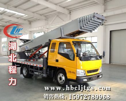 CLW5040TBAAYTͰҵͼƬ