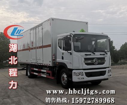 CL5180XQY6BXWͱ䳵ͼƬ