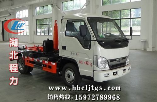 CLW5041ZXX6HS�ͳ����жʽ������ͼƬ