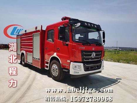 CLW5170GXFSG80/HSˮͼƬ
