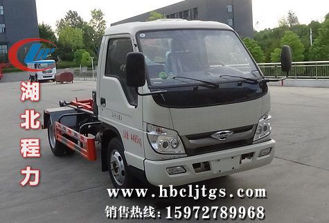 CLW5042ZXX6HSͳжʽͼƬ