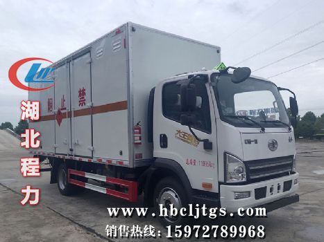 CL5120XRQ6BXWȼʽ䳵ͼƬ