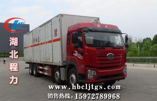 CLW5321XFWCDP͸ʴƷʽ䳵ͼƬ