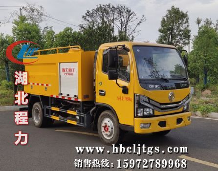 CLH5070GQXAHQ����ˮ����ͨ��ϴ��ͼƬ