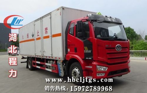 CLW5181XFWCDP型腐蚀性物品厢式运输车图片