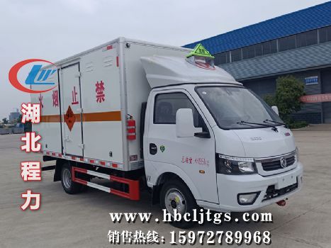 CL5040XQY6BXWͱ䳵ͼƬ