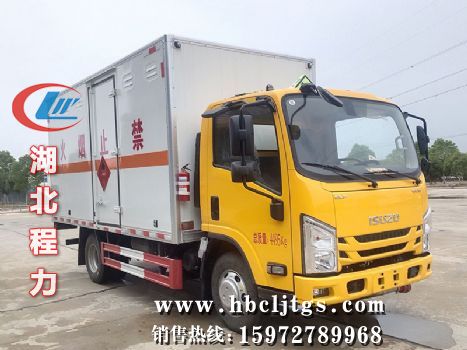 CL5041XRY6BXWȼҺʽ䳵ͼƬ
