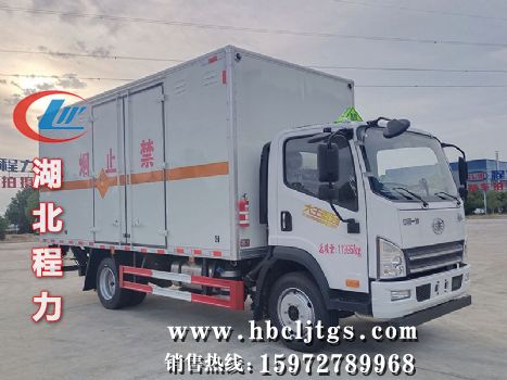 CL5120XQY6BXWͱ䳵ͼƬ