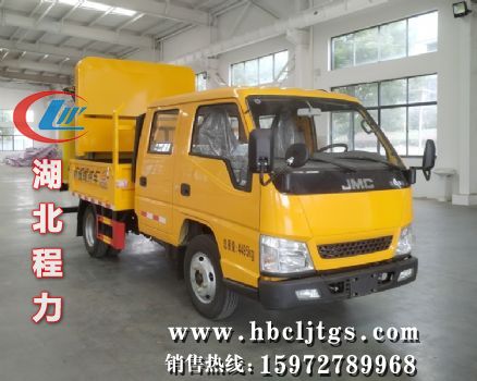 CL5045TFZ6AJBͷײ峵ͼƬ