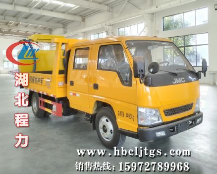 CL5043TFZ6AJBͷײ峵ͼƬ