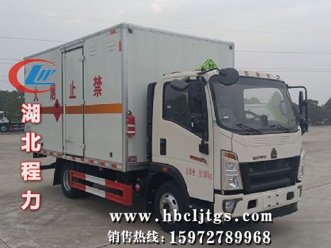 CL5097XRY6BXWȼҺʽ䳵ͼƬ