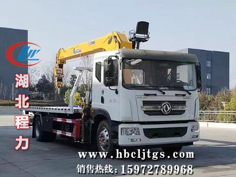 CLW5182TQZCDPϳͼƬ