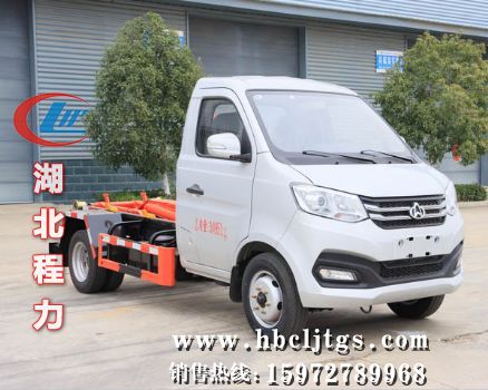 CL5031ZXX6BGX型车厢可卸式垃圾车图片