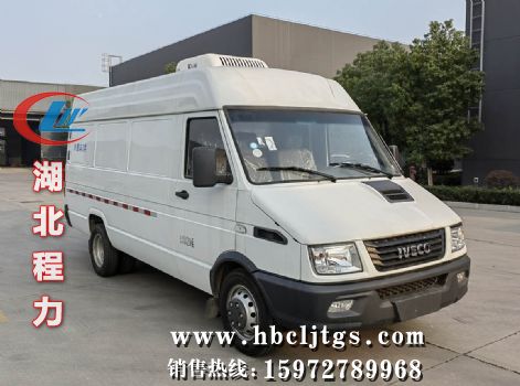 CLW5047XLCCDP型冷藏车图片