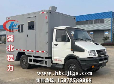 CLW5040XZCAZG��Ұ������ʽ���³�ͼƬ