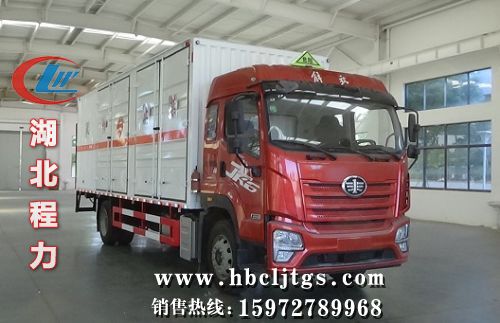 CLW5182XRQCDPȼʽ䳵ͼƬ