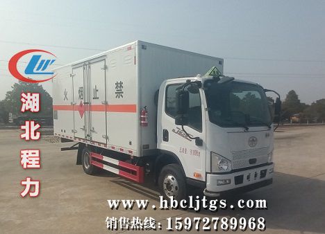 CL5091XRY6BXWȼҺʽ䳵ͼƬ
