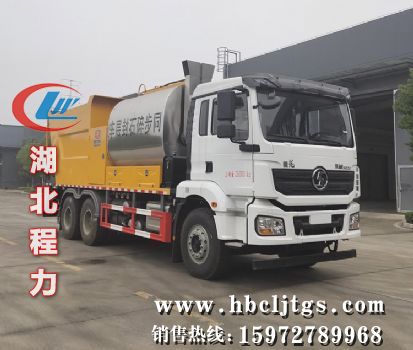 CL5250TFC6BLSͬʯ㳵ͼƬ
