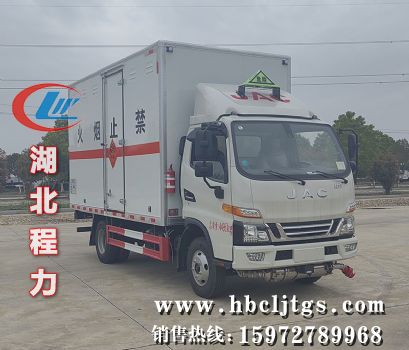 CL5045XQY6BXW�ͱ����������䳵ͼƬ