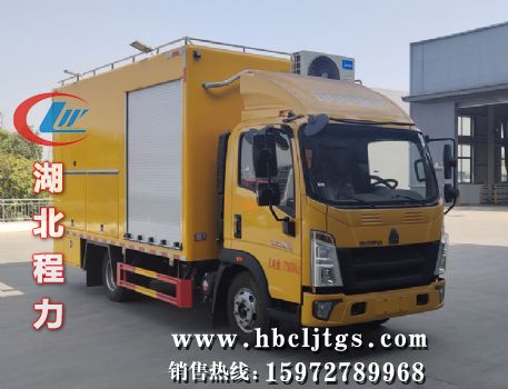 CL5070XJX6AHQ型检修车图片