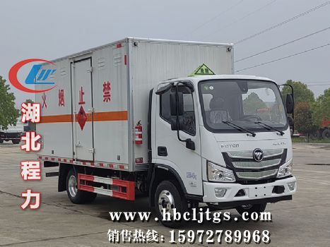 CL5044XRY6BXW����ȼҺ����ʽ���䳵ͼƬ