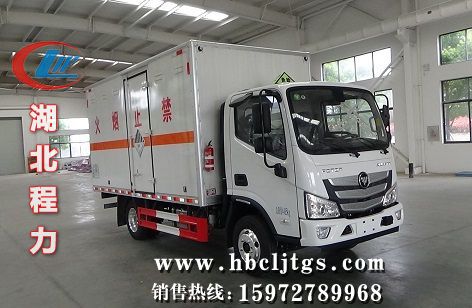 CL5044XZW6BXW������Σ����Ʒ��ʽ���䳵ͼƬ