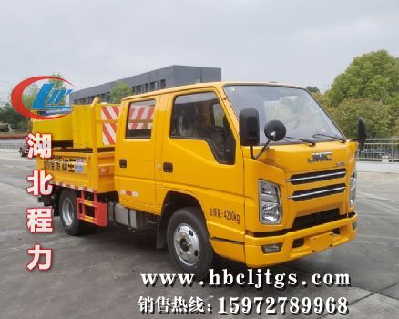 CL5043TFZ6ADS�ͷ�ײ���峵ͼƬ
