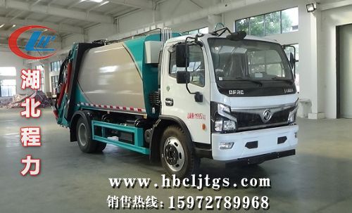 CLW5120ZYSBSLѹʽͼƬ