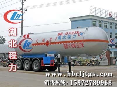 50m³液化气体（液氨）运输半挂车（CLW9404GYQ型）图片