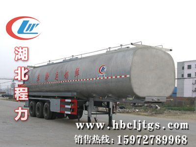 46m³鲜奶运输半挂车（CLW9400GNY型)图片