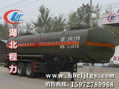 27.8m³ȼҺ壨̼ʽҳ(CLW9407GRY)ͼƬ