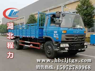 CLW5120XLHA5ͽͼƬ