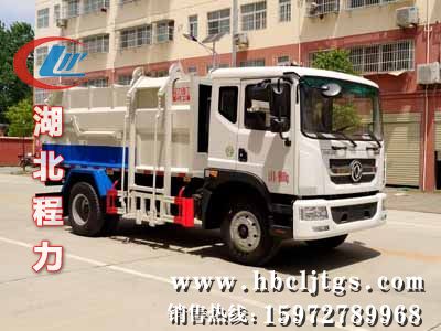 CLH5180ZZZD6����װжʽ������ͼƬ