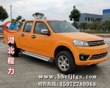 CL1030CDHBEVʹ綯;ͼƬ