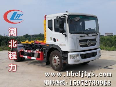 CLH5160ZXXD6ͳжʽͼƬ