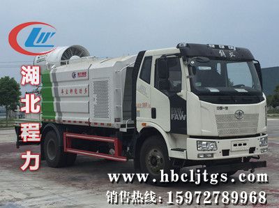 CL5180TDYC6型多功能抑尘车图片