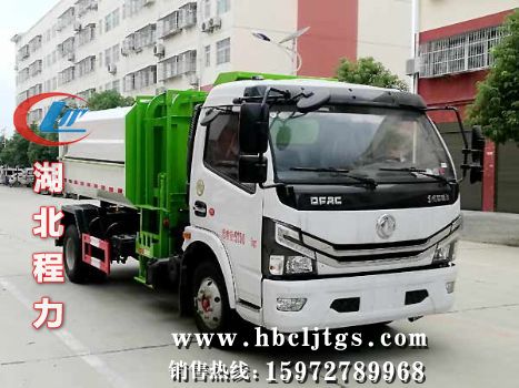 CLW5090ZZZ6װжʽͼƬ