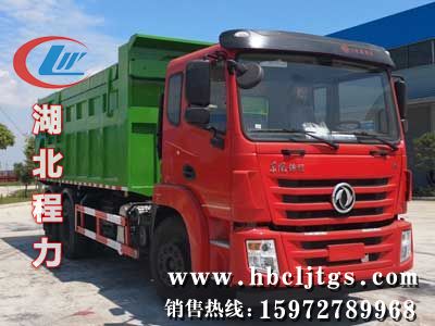 CL5250ZDJE6ѹʽԽͼƬ