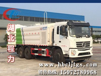 CL5250TDYYC6�Ͷ๦���ֳ���ͼƬ