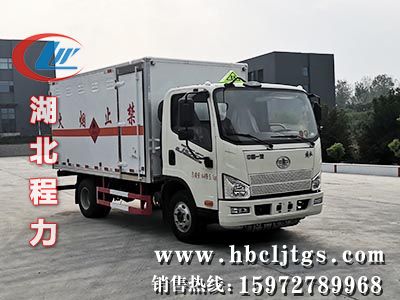 CL5040XRQC6ȼʽ䳵ͼƬ