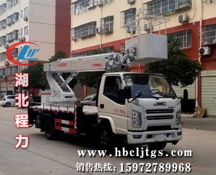 CLW5076JGKJ6͸߿ҵͼƬ